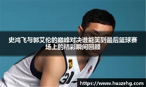 bevictor伟德官方网站