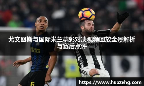 bevictor伟德官方网站